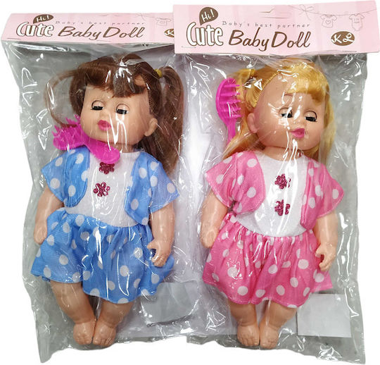 Ambalaj Cadou Multicoloră