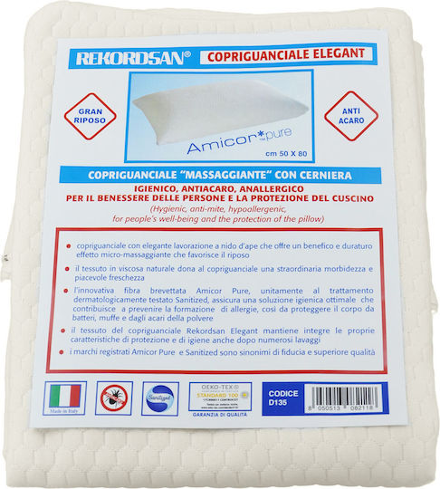 Luropas Βαμβακερό Ανατομικό 50x80cm