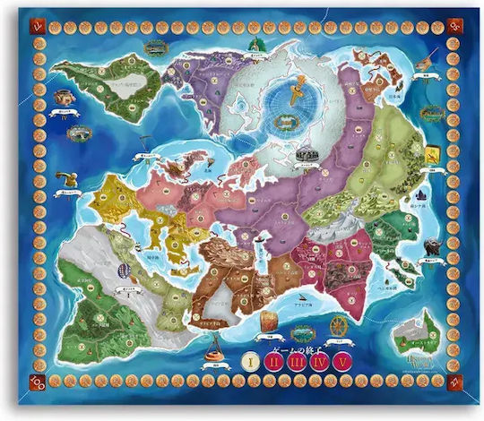 Настолна игра History of the World за 2-6 играчи (EN) Rio Grande Games
