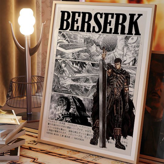 Poster Berserk Guts An130 21cm X 30cm Λευκό Κάδρο Pvc