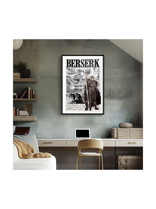 Αφίσα Berserk | Guts
