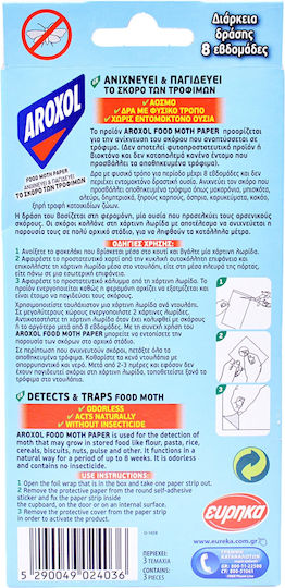 Aroxol Food Moth Paper Капан 3бр Aroxol Food Moth Paper Капан 3бр