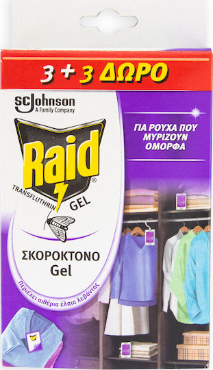 Raid Food Moth Paper Σκοροκτόνο 6τμχ