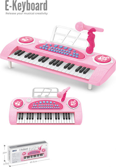 MalPlay Harmonium