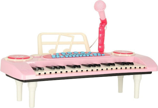 MalPlay Harmonium