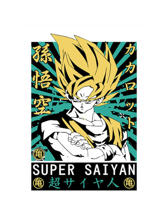Kinder Wandsticker Super Saiyan Goku Dragon Ball Stick2437 130cm