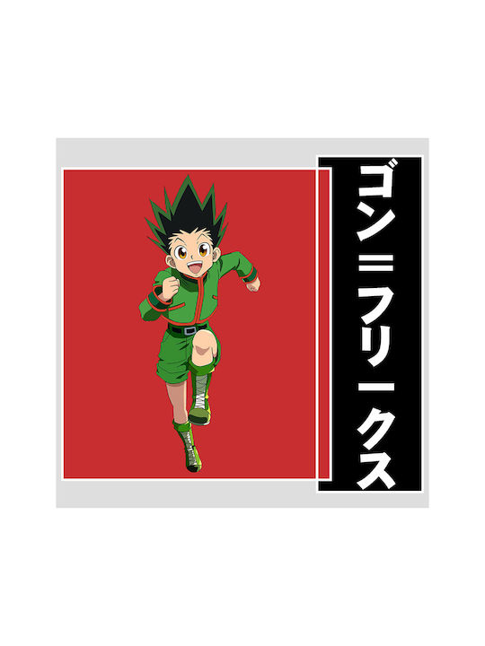Wandsticker Hunter × Hunter Gon Freecss Stick2425 70cm