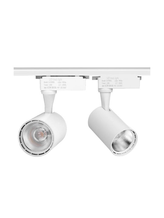 LED Alb Natural Spot cu 10 Lumini în Culoare Bej