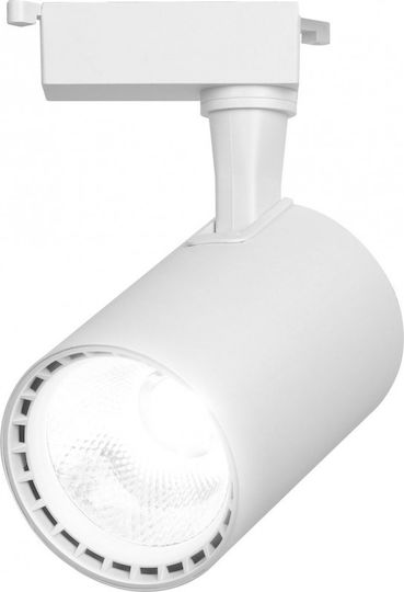 LED Неутрално бяло Спот с 10 Светлини в Бежов Цвят