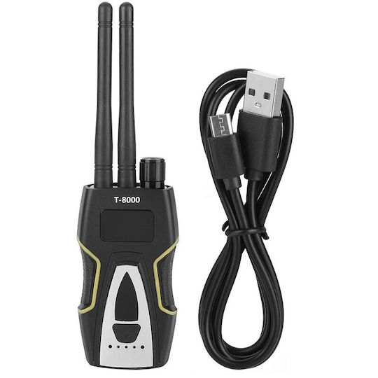 Detector Camere și Tracker GPS 2100MHz