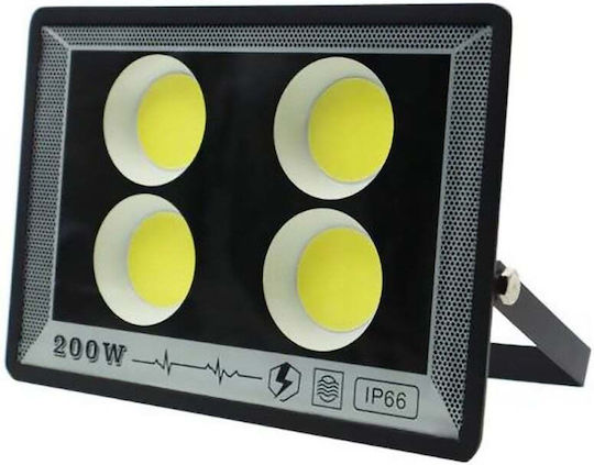Rezistent la apă Proiector LED 200W Alb Rece 6500K IP66