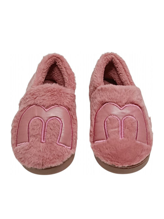 Kids Slippers Orange