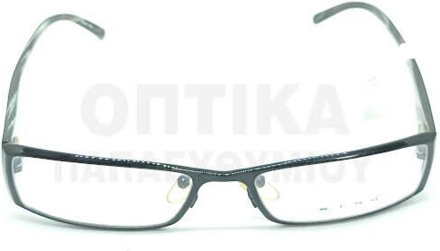 Γυαλιά Οράσεως Etro Ve 9545s 530