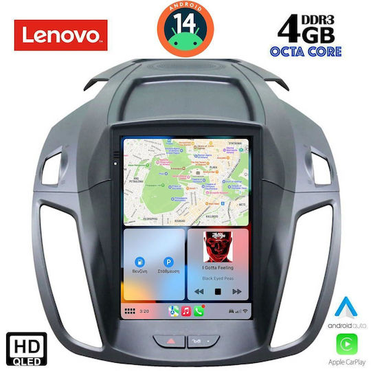 Lenovo Car Audio System for Ford Kuga 2013-2019 (Bluetooth/USB/WiFi/GPS/Apple-Carplay/Android-Auto)