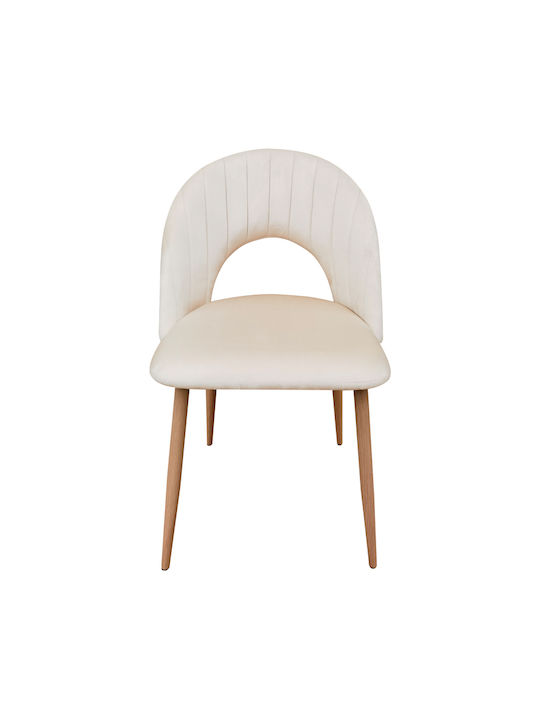 Lovingo Dining Room Velvet Chair Beige 50x47x85.5cm