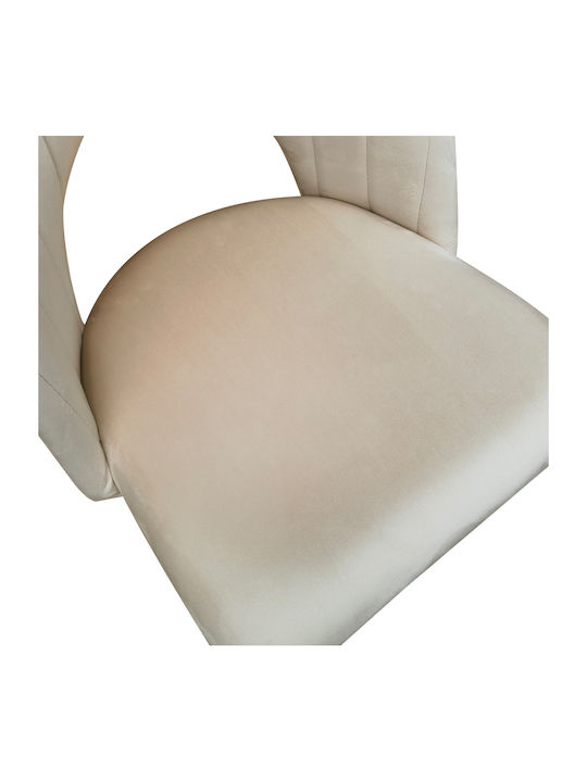 Lovingo Dining Room Velvet Chair Beige 50x47x85.5cm