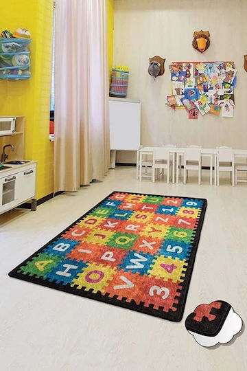 Chilai Home Kids Rug Multicolor 100x150cm