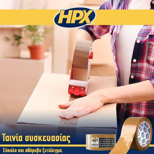 HPX Ταινία Συσκευασίας Αθόρυβη 48mm x 60m σε Καφέ Χρώμα