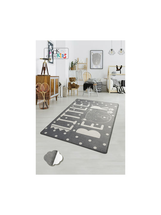 Chilai Home Детско килимче Сив 150x200см