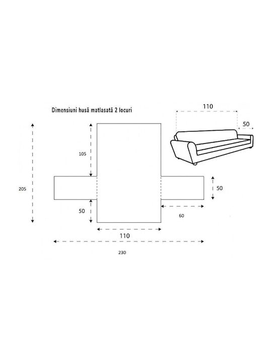 Sofazip Ελαστικό Κάλυμμα Πολυθρόνας Dark Grey - Light Grey 55εκ.