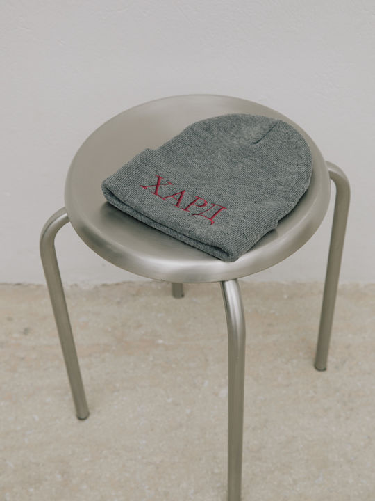 Beanie Unisex Σκούφος Πλεκτός σε Γκρι χρώμα