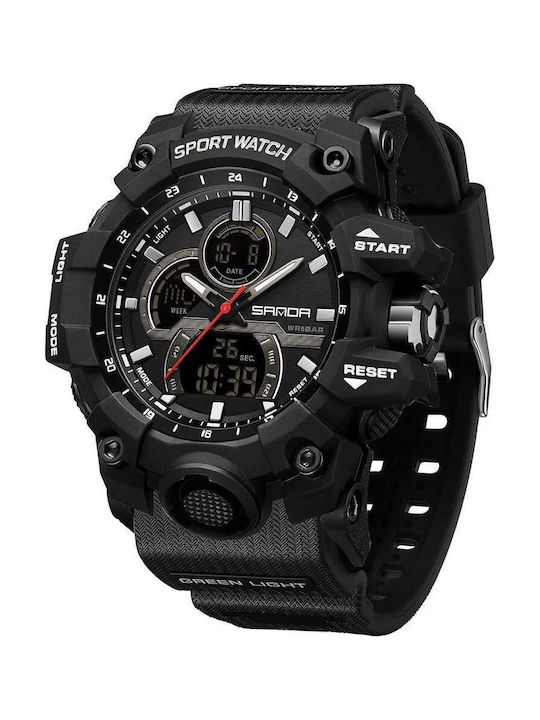 Sanda Sport Watch