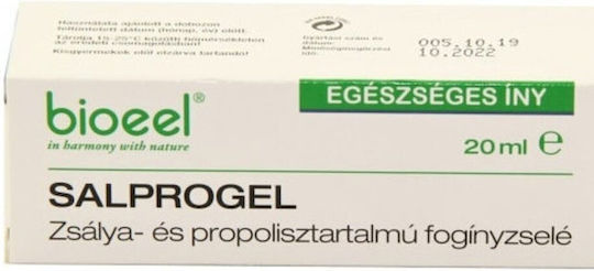 Oral Gel Bioeel Salprogel 20 Ml