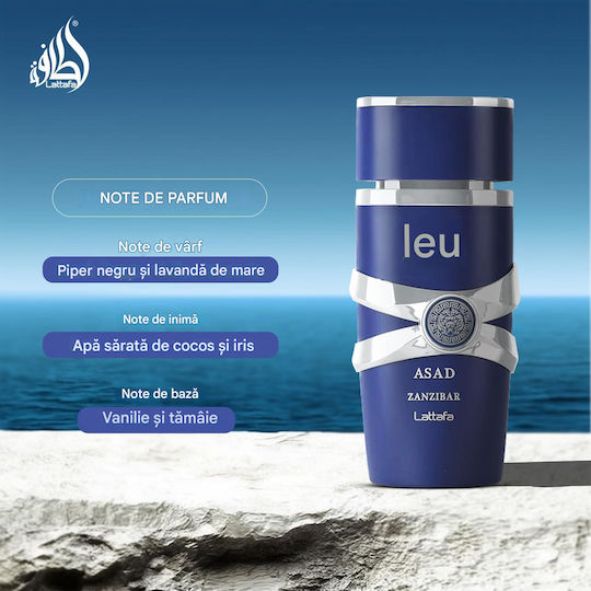 Lattafa Asad Zanzibar Eau de Parfum 100ml | Skroutz Romania