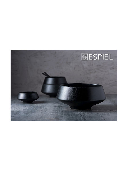 Espiel Myanmar Set of 2 General Use Glass Jars with Lid Black 13.2x8x15.5cm 2pieces