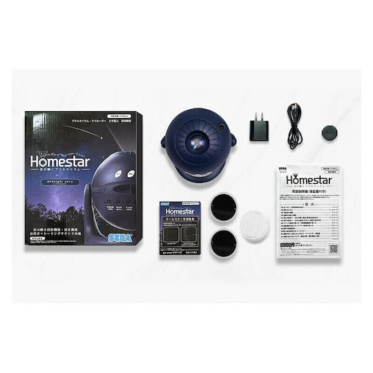 Sega LED Детска Лампа Проектор Homestar Flux Planetarium с Проекция на Звезди Бял 15.1x15.9см