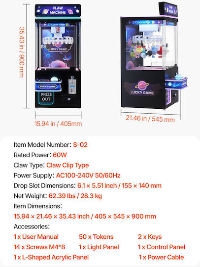 Vevor Electronic Children's Retro Console