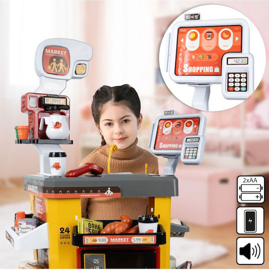 MalPlay Children's Shop 54pcs