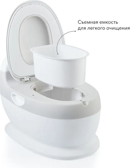 Little Mom Potty Vas cu Capac Alb