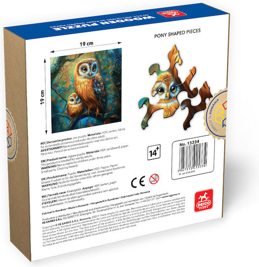 Дървено Детски Пъзел 50бр D-Toys