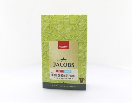 Jacobs Στιγμιαίος Καφές Chocolate 8x