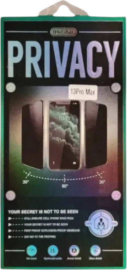 Technovo 9h Αντιχαρακτικό Τζάμι Οθόνης Privacy Iphone 16 Pro Max