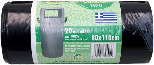 Etplast Trash Bags Ecobags Ecological Heavy Duty Professional Giga Pack 160pcs 80x110cm