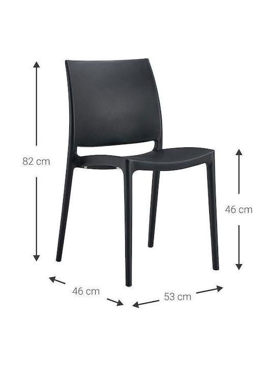 Outdoor Chair Plastic Mauro 46x53x29cm