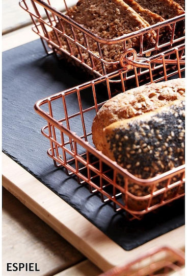 Espiel Serving Basket Metallic with Dimensions 18.5x13x5cm 1pcs