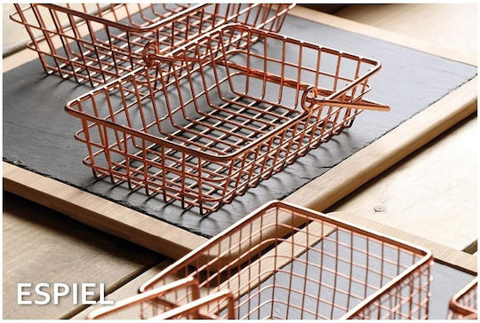Espiel Serving Basket Metallic with Dimensions 18.5x13x5cm 1pcs
