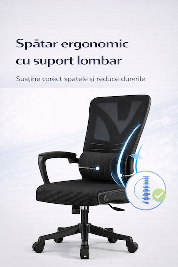 Scaun De Birou Ergonomic Negru Închis