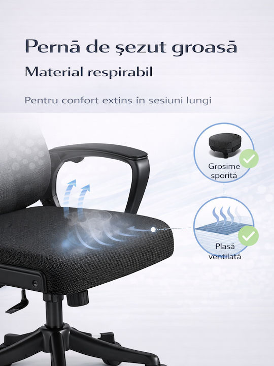 Ergonomic Office Chair With Recline Dark Black