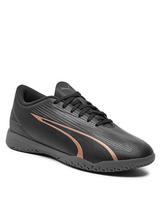 Kids Soccer Cleats Shoes Ultra Play with Turf Black