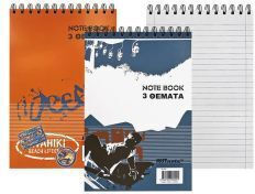 Justnote Notizbuch Spirale