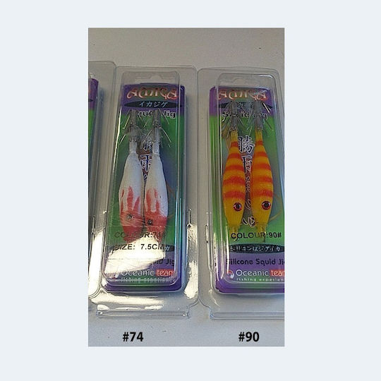 Oceanic Καλαμαριέρα Φωσφοριζέ 7.5εκ./5.2gr 66 Σετ 2τμχ