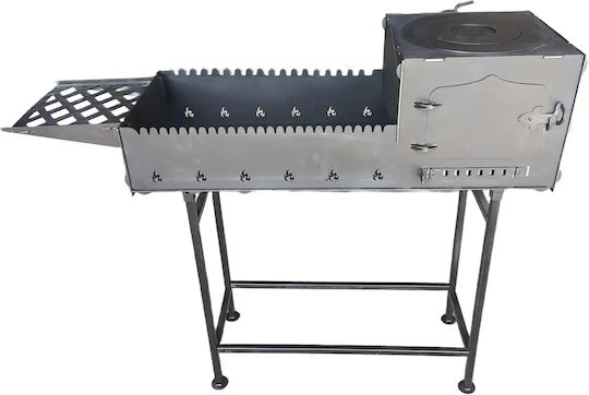 Uhome Galvanized Charcoal Grill 125cmx101cm