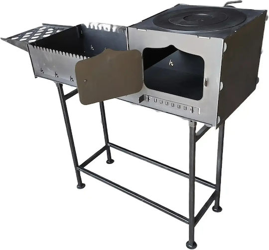 Uhome Galvanized Charcoal Grill 125cmx101cm