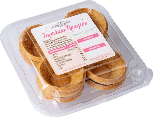 Το Ποικιλοπώλειο Τάρτα Βρώμης (12x120gr)