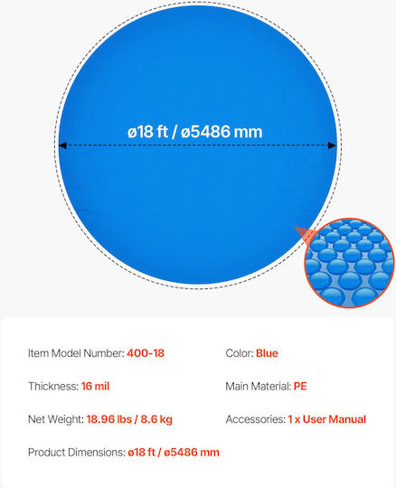 Vevor Solar Round Pool Cover 1pcs