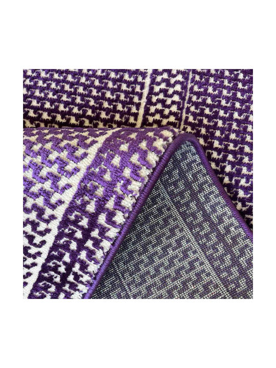 SpitiBazaar Covor Rectangular Violet